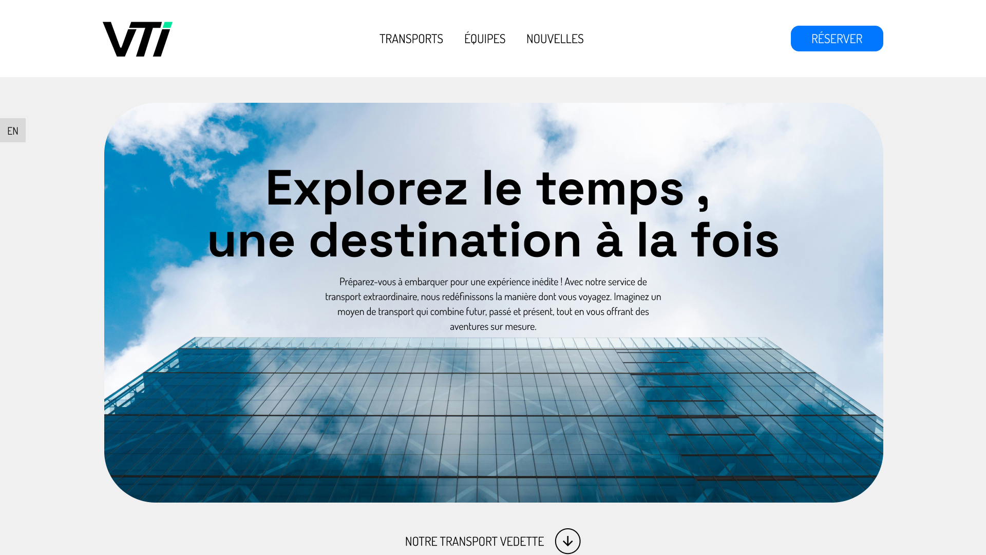 VTI (prix intégration)